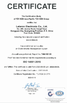 Chiny Dongguan Letaron Electronic Co. Ltd. Certyfikaty